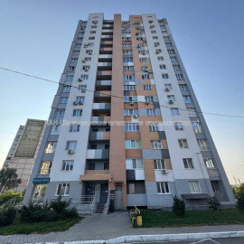Продам квартиру, Архитекторов ул. , 2  ком., 54 м², евроремонт