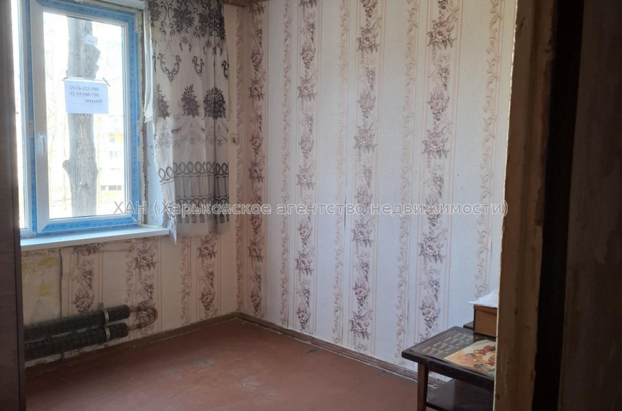 Продам квартиру, Гвардейцев Широнинцев ул. , 2  ком., 46 м², без ремонта 