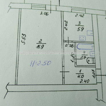 Продам квартиру, Вальтера ул. , 1  ком., 30 м², косметический ремонт 