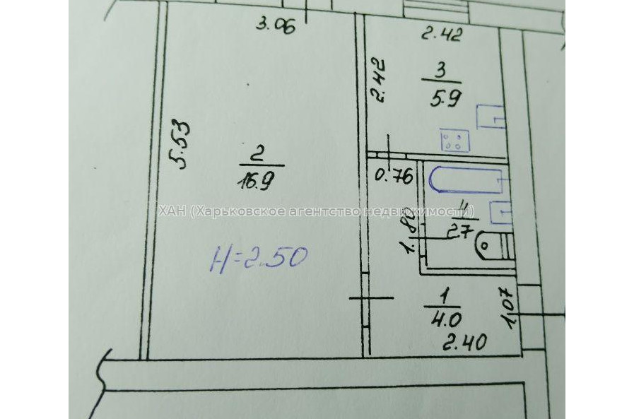 Продам квартиру, Вальтера ул. , 1  ком., 30 м², косметический ремонт 