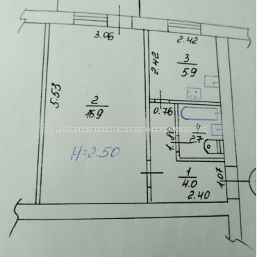 Продам квартиру, Вальтера ул. , 1  ком., 30 м², косметический ремонт 