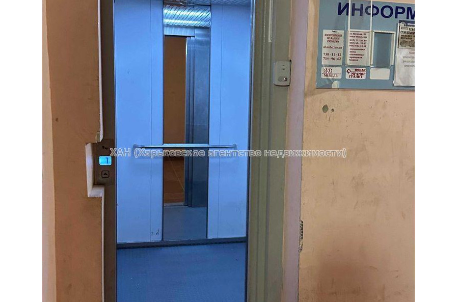 Продам квартиру, Кричевского ул. , 2  ком., 85 м², авторский дизайн 