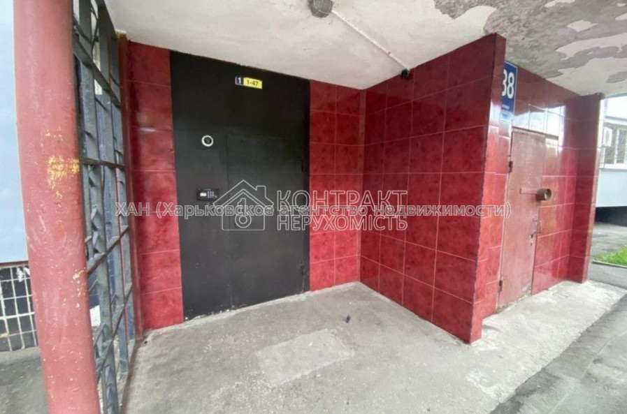 Продам квартиру, Барабашова академика ул. , 38 , 1 кім., 33 м², советский ремонт 