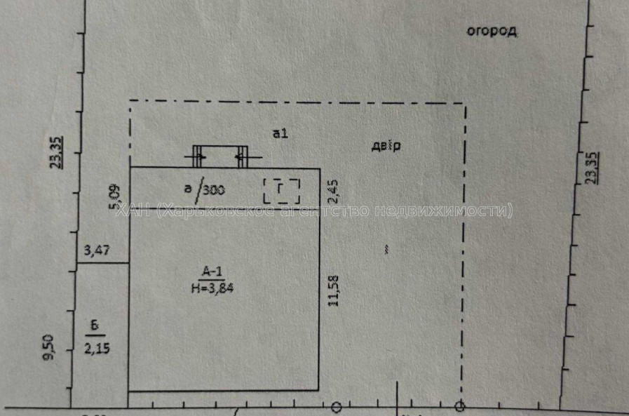 Продам дом, Сотника Костюченко ул. , 114.70 м², 6 сот., косметический ремонт 