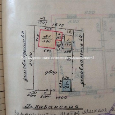 Продам будинок, Баварская ул. , 46 м², 4 соток, советский ремонт 