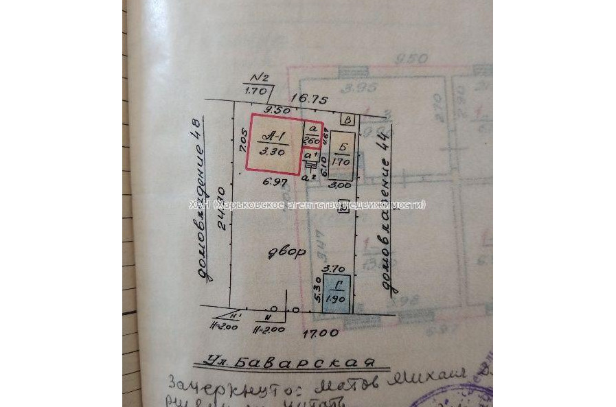 Продам будинок, Баварская ул. , 46 м², 4 соток, советский ремонт 