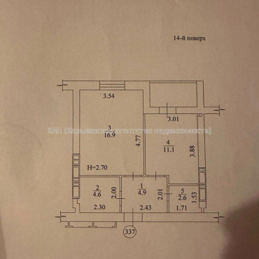 Продам квартиру, Шевченко ул. , 1 кім., 44 м², без внутренних работ 