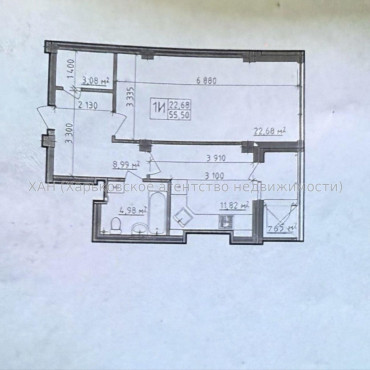 Продам квартиру, Валентиновская ул. , 1 кім., 55 м², без отделочных работ 