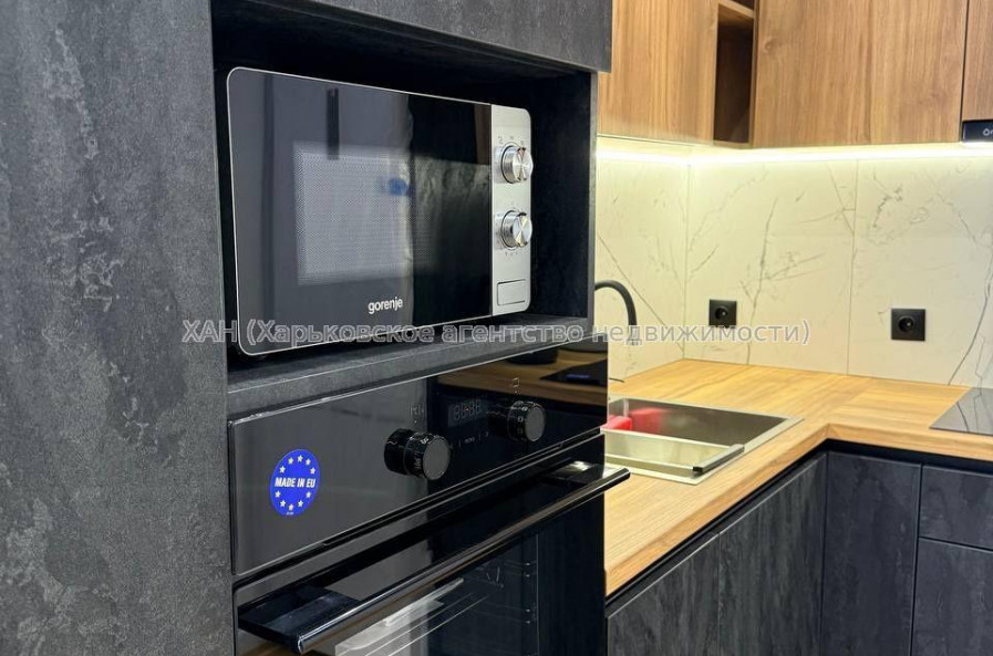 Продам квартиру, Шевченковский пер. , 1 кім., 36 м², авторский дизайн 