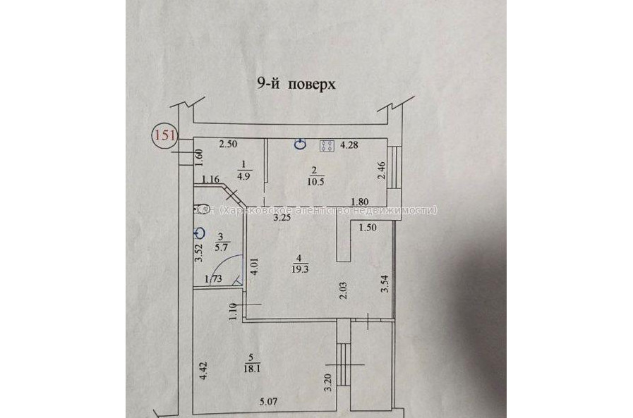 Продам квартиру, Салтовское шоссе , 73А , 2  ком., 61 м², евроремонт 
