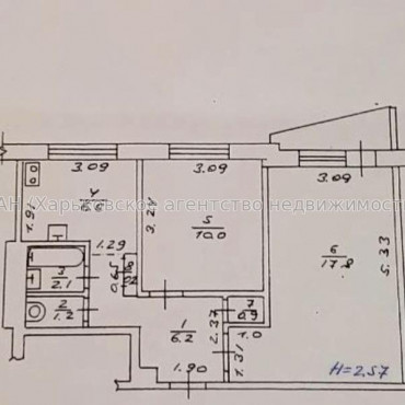 Продам квартиру, Ахсарова Энвера ул. , 2 кім., 46 м², частичный ремонт 