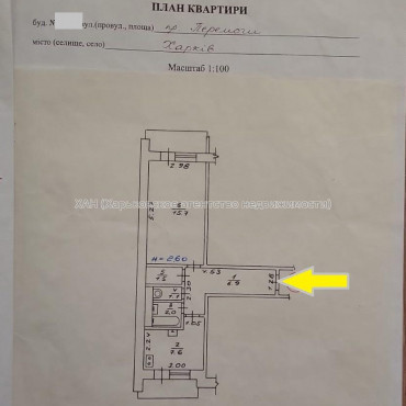 Сдам квартиру, Победы просп. , 62Б , 1  ком., 36.20 м², косметический ремонт 