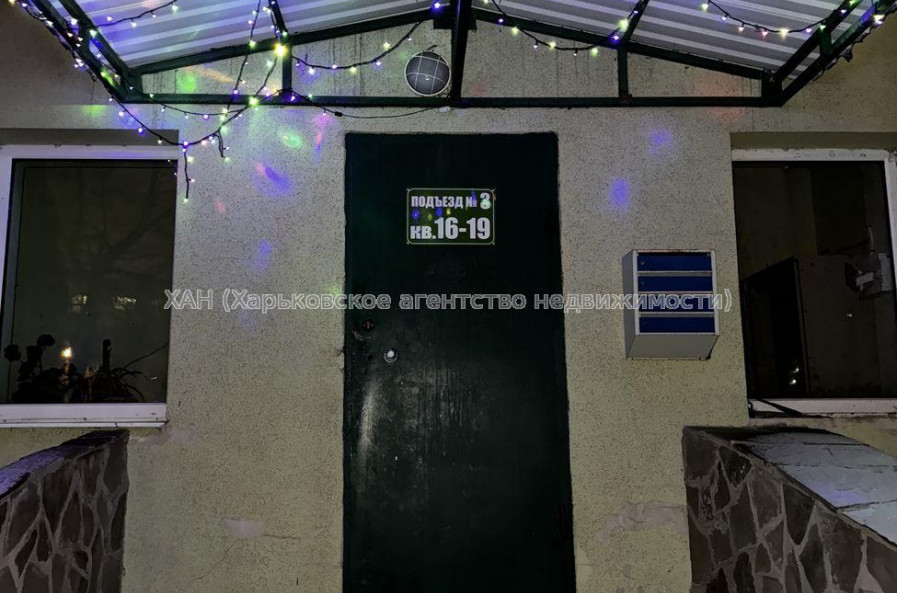 Продам квартиру, Юбилейный просп. , 72 , 2 кім., 66 м², евроремонт 