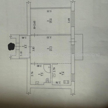 Продам квартиру, Евгения Енина ул. , 2 кім., 63 м², капитальный ремонт 