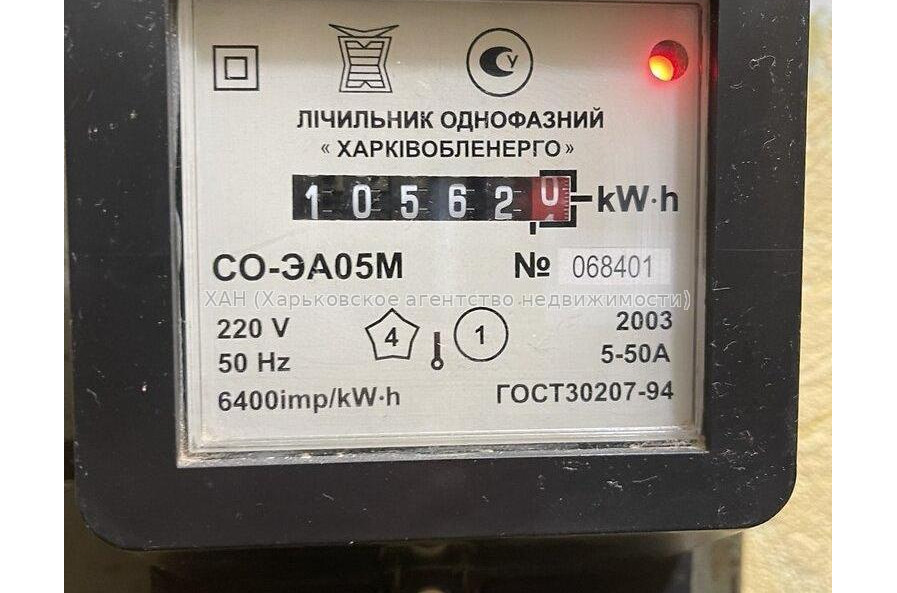 Продам квартиру, Отакара Яроша ул. , 1 кім., 30 м², без ремонта 