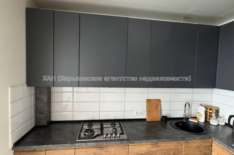 Продам квартиру, Салтовское шоссе , 1 кім., 35.90 м², авторский дизайн 