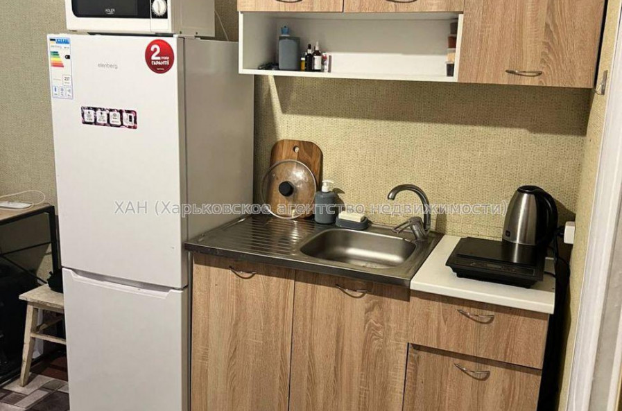 Продам квартиру, 23 Августа ул. , 1 кім., 12.50 м², косметический ремонт 