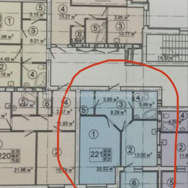 Продам квартиру, Ботаническая ул. , 1  ком., 57 м², без отделочных работ 