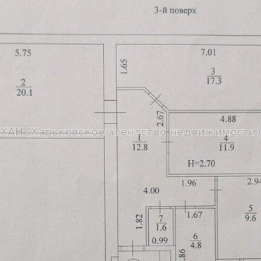 Продам квартиру, Льва Ландау просп. , 3  ком., 80 м², без внутренних работ 