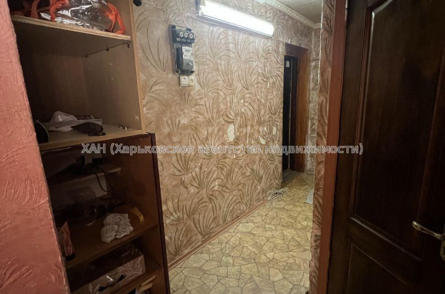 Продам квартиру, Косарева ул. , 1 кім., 31.50 м², косметический ремонт 