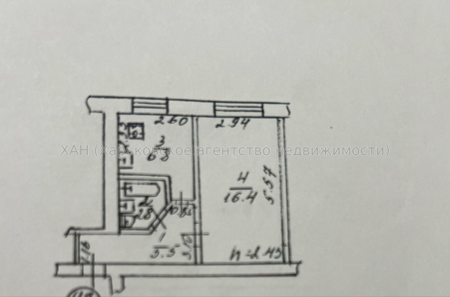 Продам квартиру, Косарева ул. , 1 кім., 31.50 м², косметический ремонт 