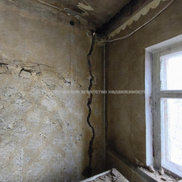 Продам будинок, Независимости ул. , 77.40 м², 10 соток, без ремонта 