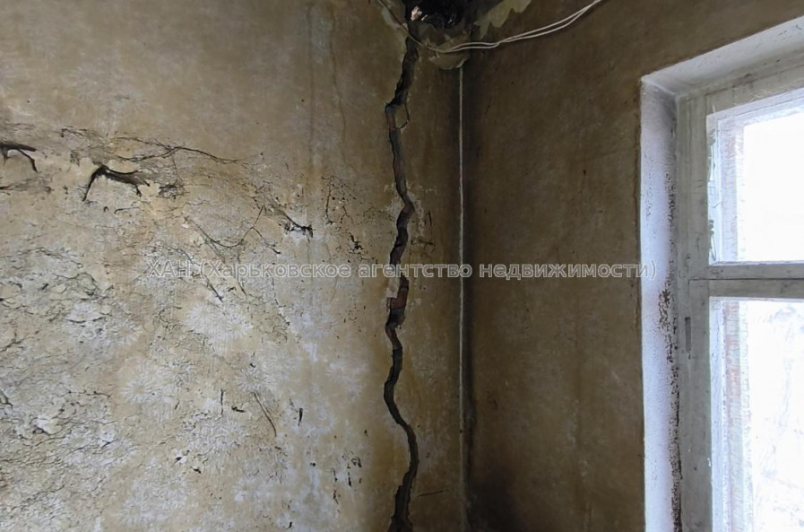 Продам будинок, Независимости ул. , 77.40 м², 10 соток, без ремонта 