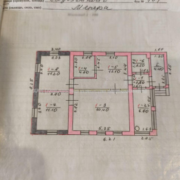Продам будинок, Независимости ул. , 77.40 м², 10 соток, без ремонта 