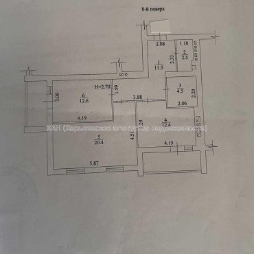 Продам квартиру, Мира ул. , 2  ком., 69 м², без внутренних работ 