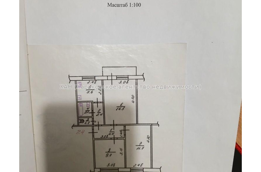 Продам квартиру, Индустриальный просп. , 3 кім., 53 м², косметический ремонт 