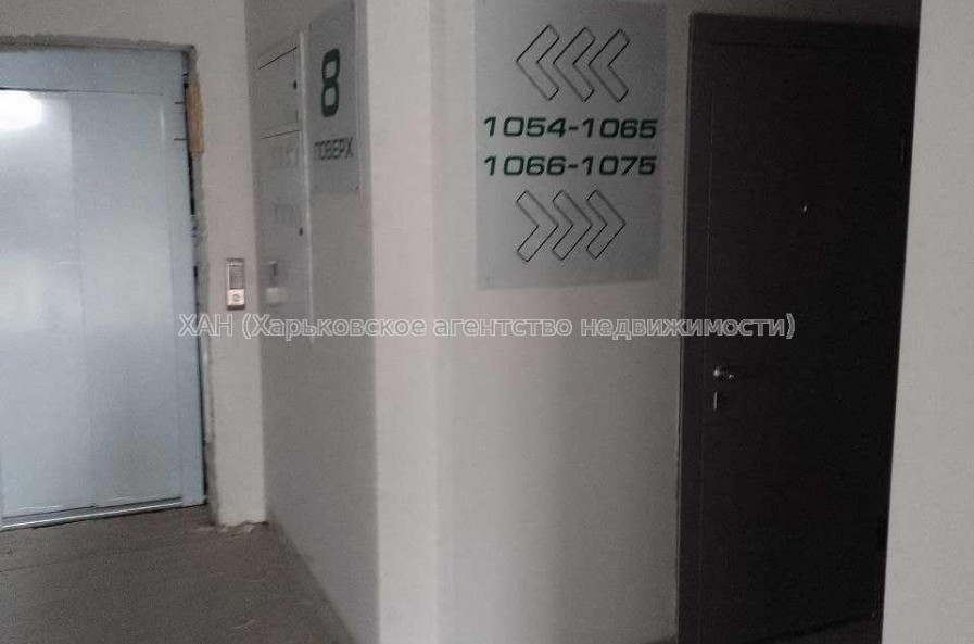 Продам квартиру, Героев Харькова просп. , 1 кім., 21 м², без внутренних работ 