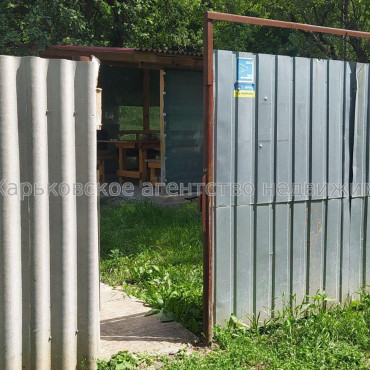 Продам дом, 37.20 м², 18 сот., частичный ремонт 