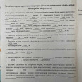 Продам квартиру, Мироносицкая ул. , 3  ком., 63 м², капитальный ремонт 