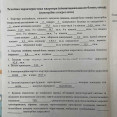Продам квартиру, Мироносицкая ул. , 3  ком., 63 м², капитальный ремонт 