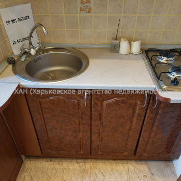 Продам квартиру, Чернышевская ул. , 1  ком., 22 м², косметический ремонт 