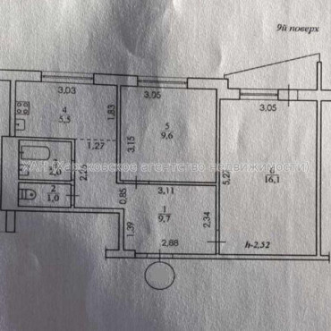 Продам квартиру, Большая Панасовская ул. , 2 кім., 45.70 м², капитальный ремонт 