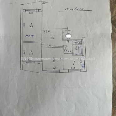Продам квартиру, Волонтерская ул. , 3  ком., 72 м², косметический ремонт 