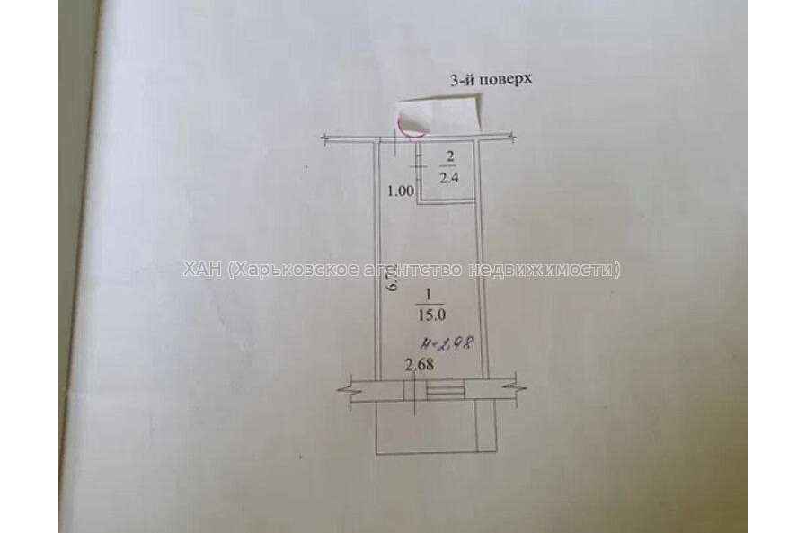 Продам квартиру, Григоровское шоссе , 1  ком., 18.60 м², косметический ремонт 