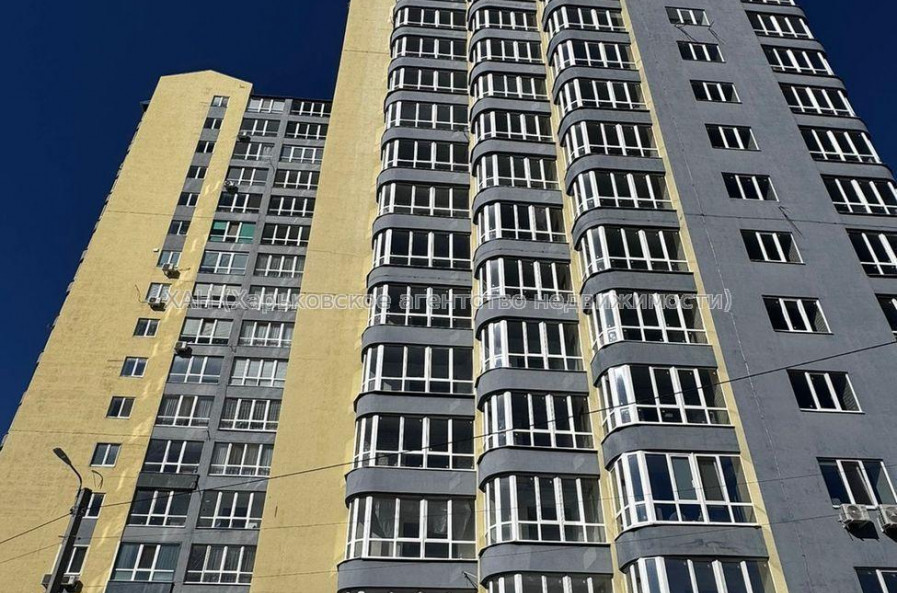 Продам квартиру, Яны Червоной ул. , 1  ком., 47 м², без отделочных работ 
