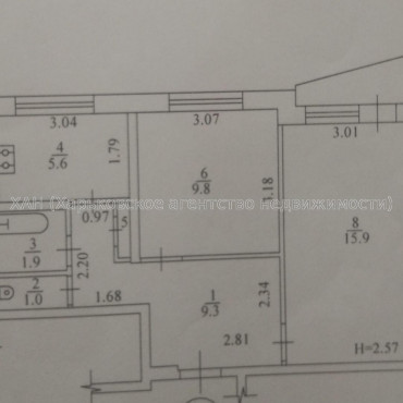 Продам квартиру, Шариковая ул. , 2 кім., 45.70 м², советский ремонт 