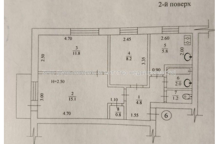 Продам квартиру, Бригады Хартия ул. , 3 кім., 53 м², косметический ремонт 
