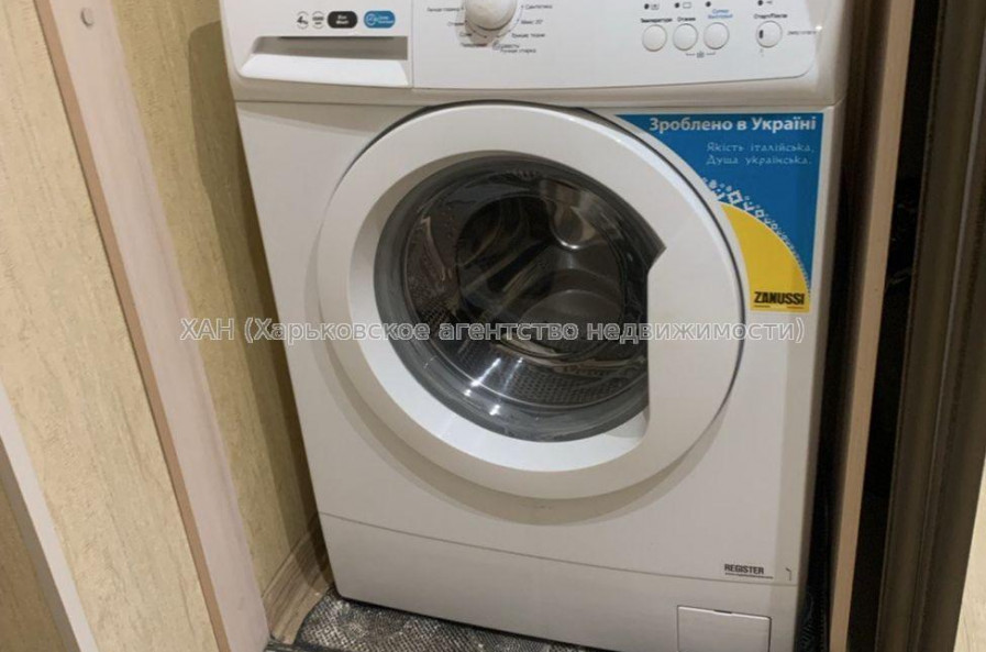 Продам квартиру, Шевченковский пер. , 1 кім., 18.80 м², евроремонт 