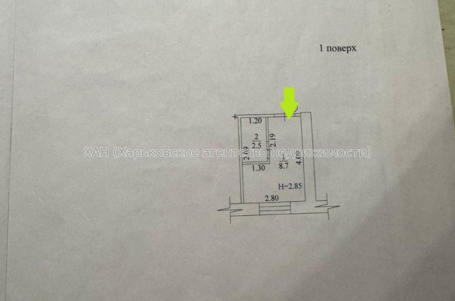 Сдам квартиру, Косарева ул. , 1  ком., 11.20 м², косметический ремонт 