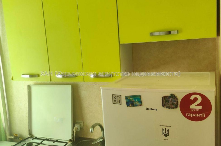 Продам квартиру, Аэрокосмический пр. , 1  ком., 29.60 м², советский ремонт 