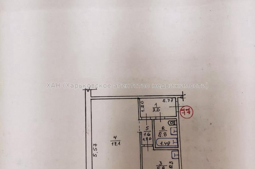 Продам квартиру, 187 , 1 кім., 31 м², советский ремонт 