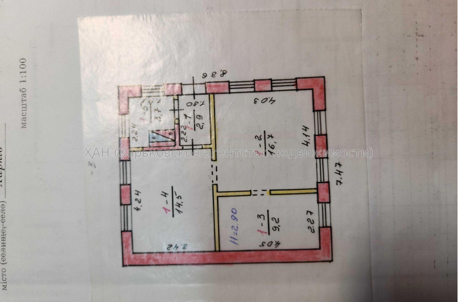 Продам дом, Аральская ул. , 278 м², 8 сот., советский ремонт 