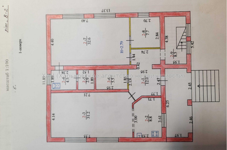 Продам дом, Аральская ул. , 278 м², 8 сот., советский ремонт 