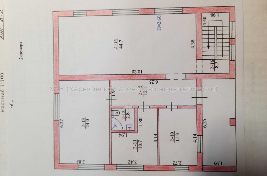 Продам дом, Аральская ул. , 278 м², 8 сот., советский ремонт 