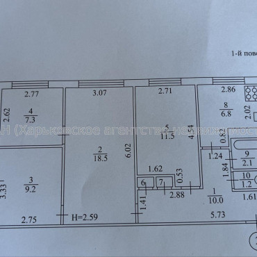 Продам квартиру, Академика Павлова ул. , 4 кім., 71 м², без ремонта 