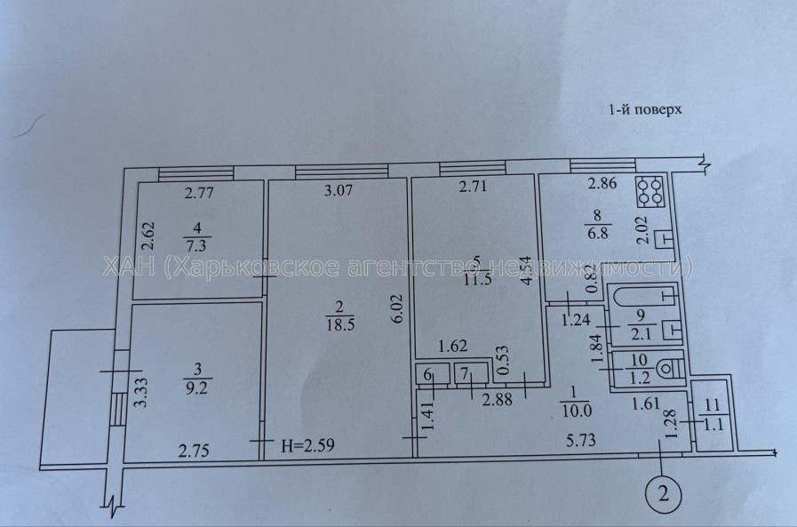 Продам квартиру, Академика Павлова ул. , 4 кім., 71 м², без ремонта 